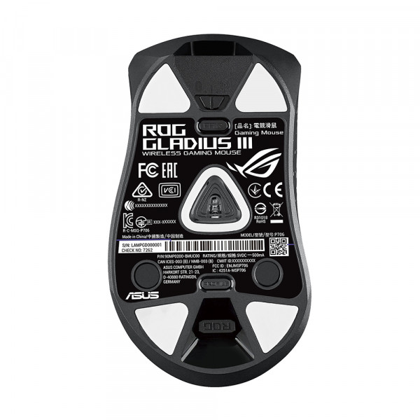 ASUS ROG Gladius III Wireless